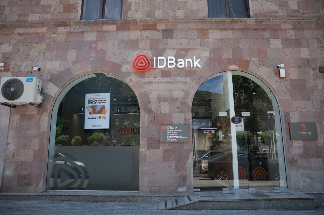 IDBank is now in Kapan: Opening of a new branch