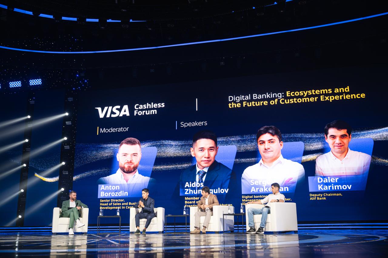 IDBank at Cashless Forum Uzbekistan 2025: Building the Future of Customer-Centric Banking