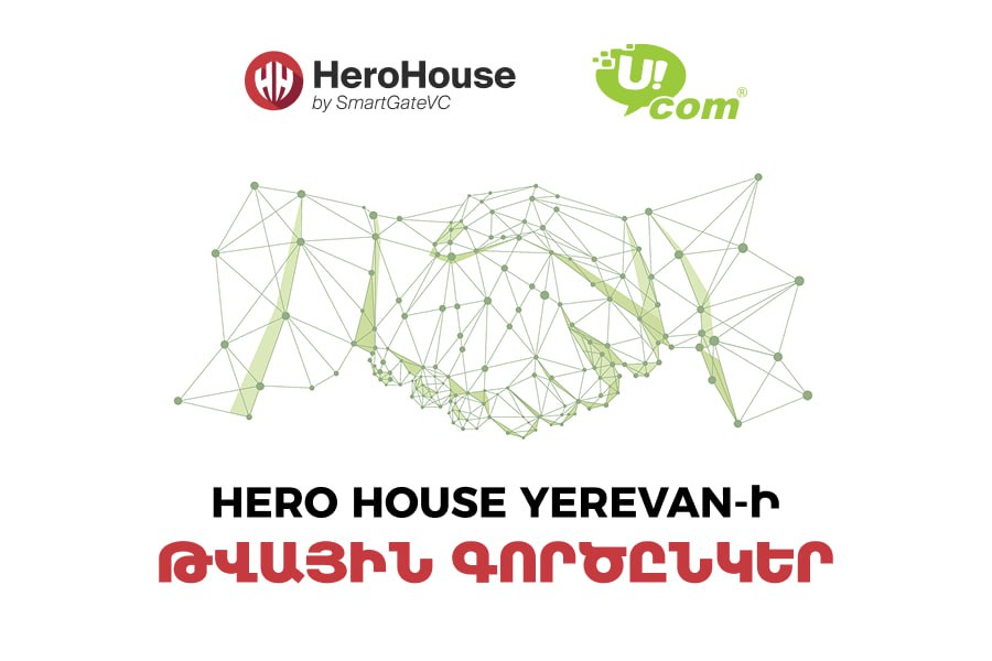 Ucom and Hero House Yerevan Announce Collaboration