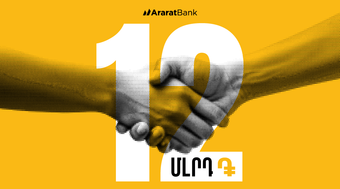 Over AMD 12 Billion Provided by AraratBank in 2024 to Support the MSME Sector