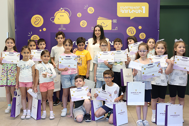Byblos Bank Armenia holds financial education courses for children on June 1st