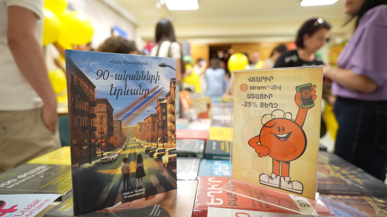 Children’s Day with Events and Discounts: Idram Junior