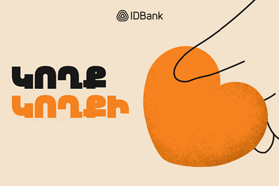 Side by Side: IDBank Launches New Program for women forcibly displaced from Artsakh