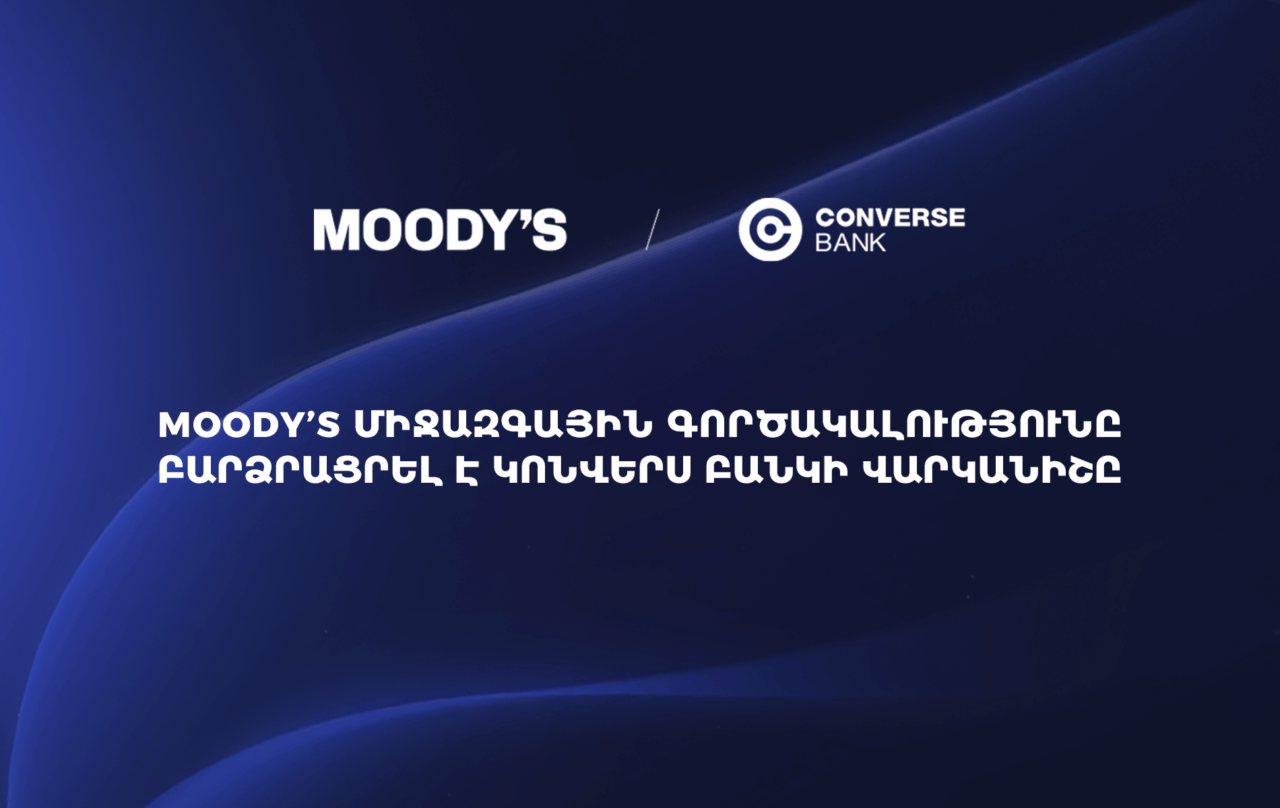 Moody’s upgrades Converse Bank’s ratings