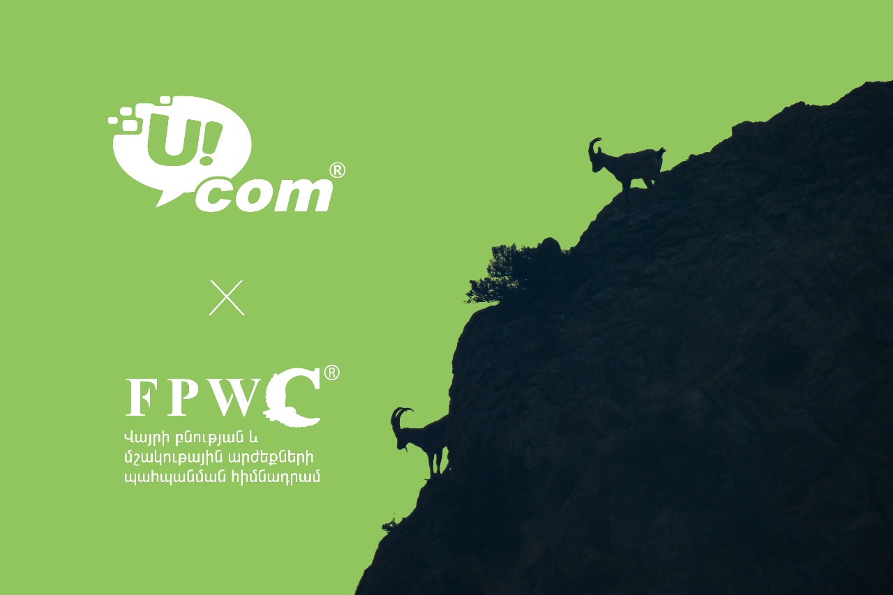 A Protected Ecosystem thanks to Advanced Technology: Ucom and FPWC Join Forces
