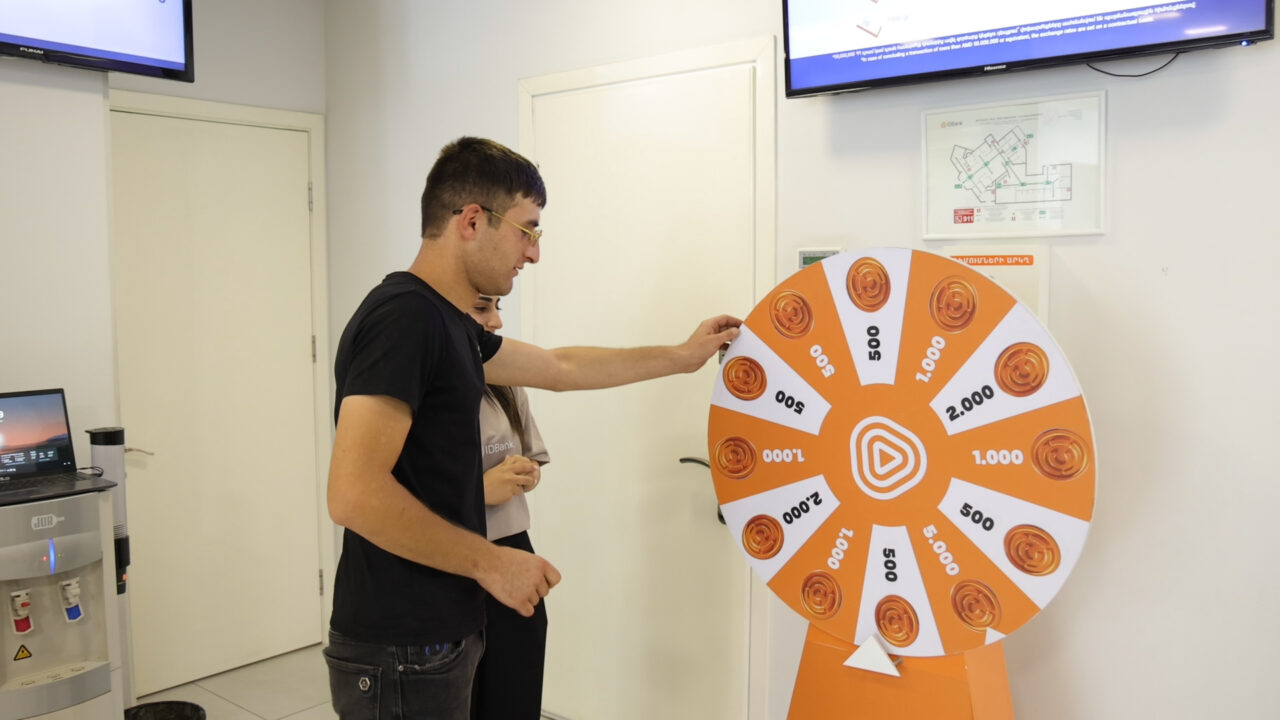 Customer Appreciation Day at “Baghramyan” branch: IDBank