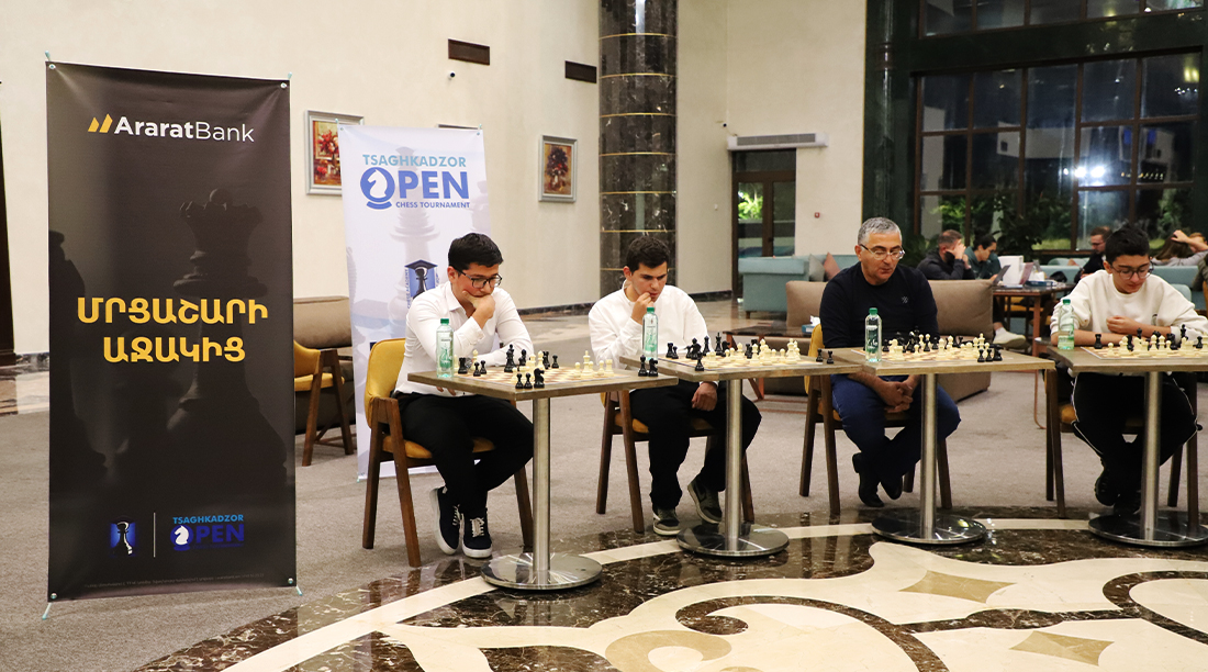 The International Chess Tournament Sponsored by AraratBank is Officially Underway