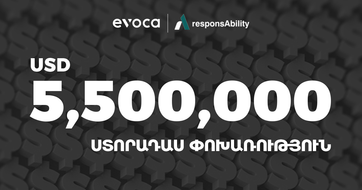 Evocabank to Raise $5.5 million subordinated debt from responsAbility