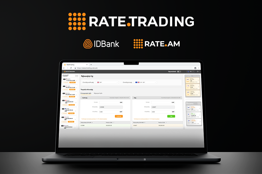 Rate.Trading: Online Platform for Currency Trading at the Best Market Rates