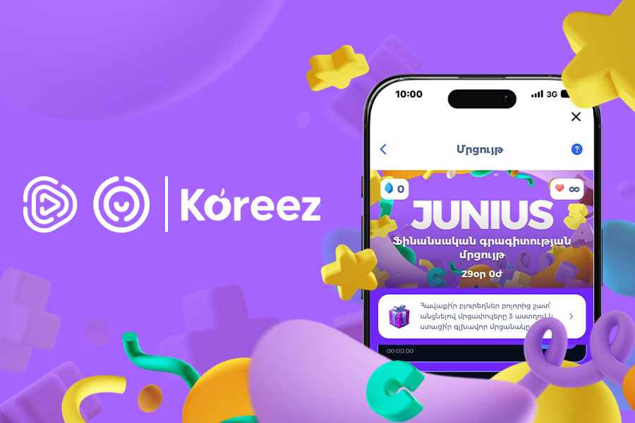 Play Junius, win prizes