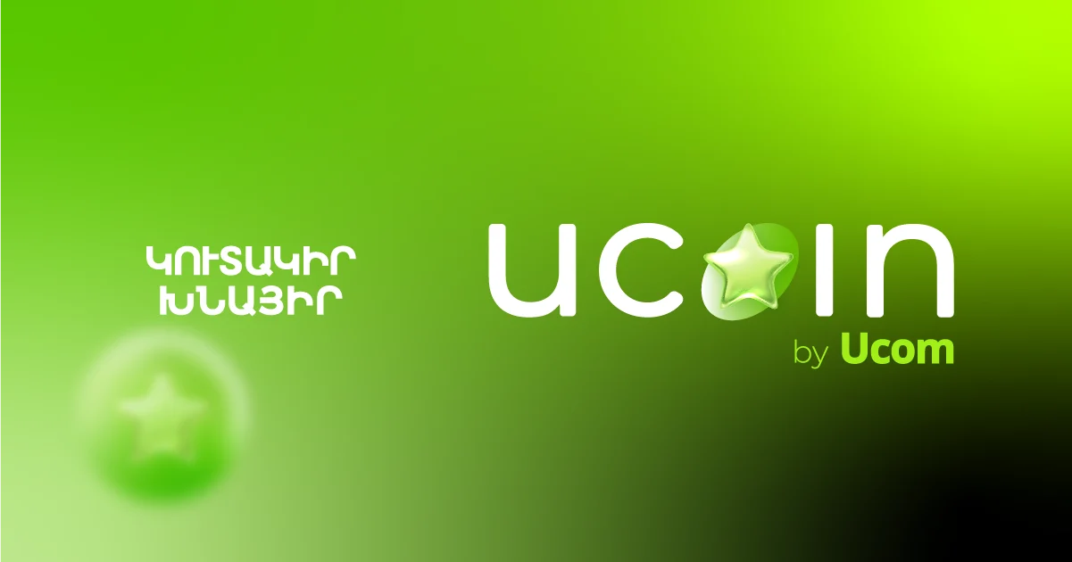 Ucom launches uCoin cumulative bonus system