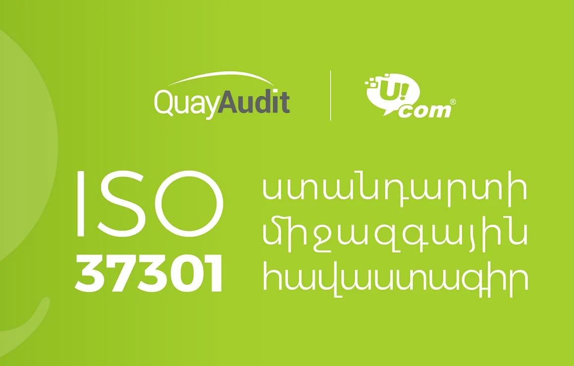 Ucom Receives the ISO 37301։2021 International Certificate for Compliance Management System