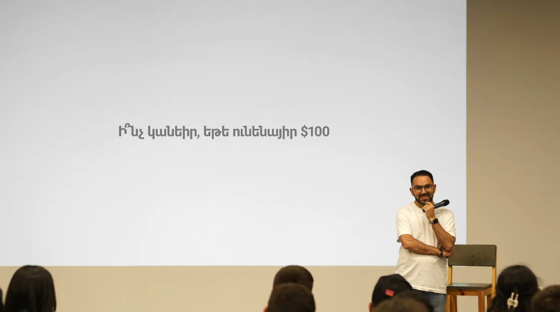 AraratBank: Think about tomorrow a bit more. Why save?