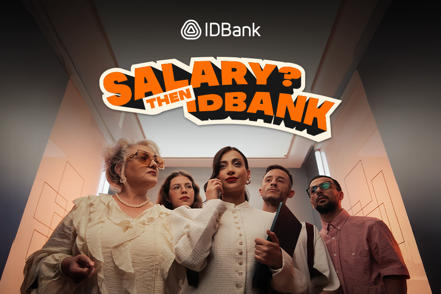 IDsalary Package – A Convenient and Beneficial Tool