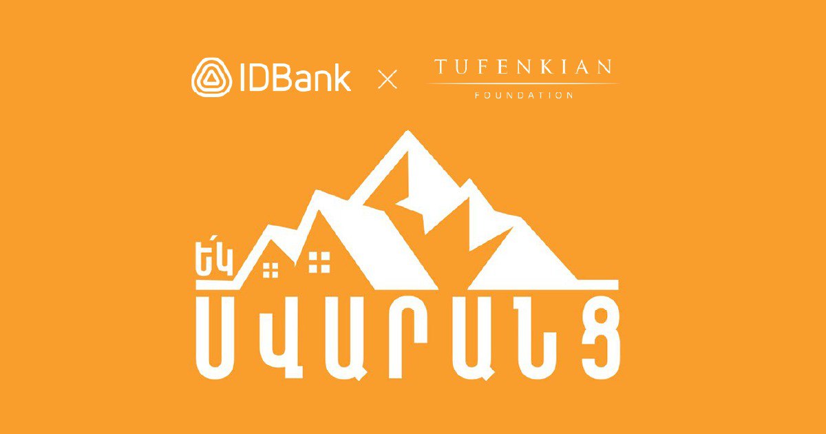 With the Financing of IDBank, the Village of Svarants Will Have a Kindergarten: The “Side by Side” Program Continues