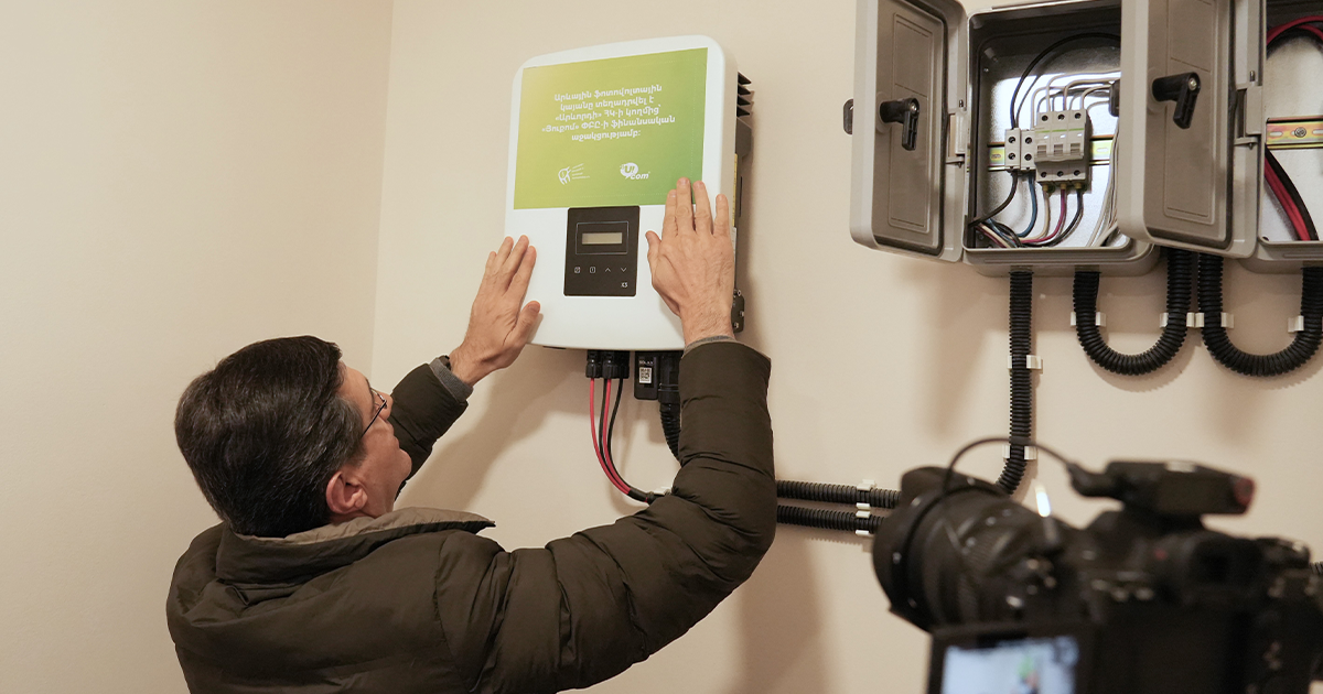 Solar Power is Generated in Kechut Community Through the Efforts of Ucom and SunChild