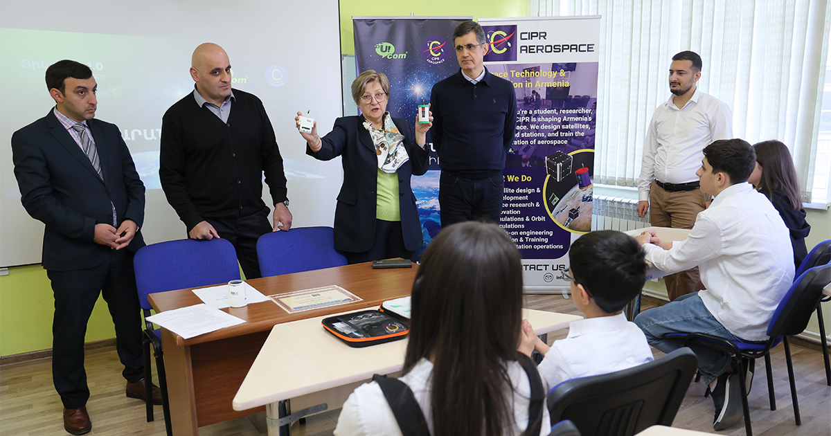 Ucom Supports the Development of Space Engineering in Armenia