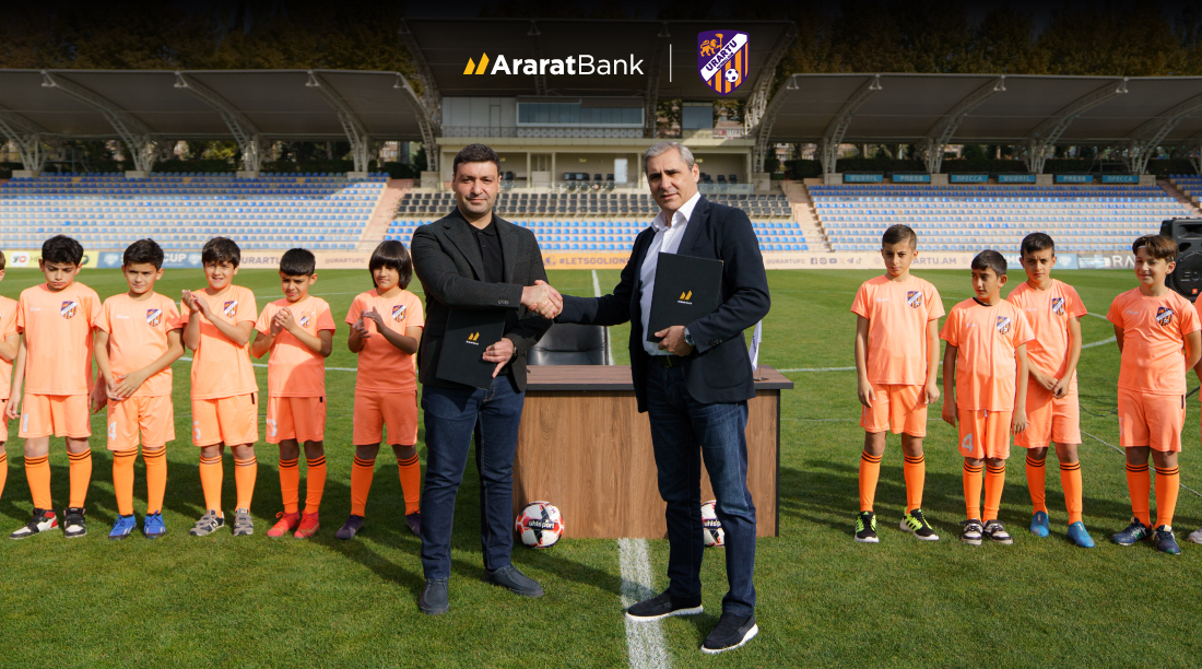 AraratBank – Title Sponsor of Urartu Football Club