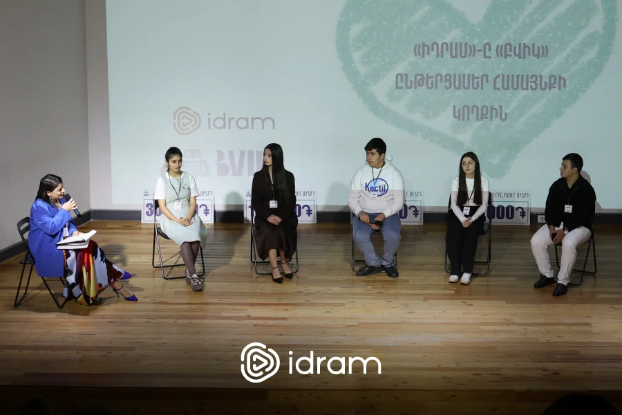 Bvik and Idram Standing by Young Readers