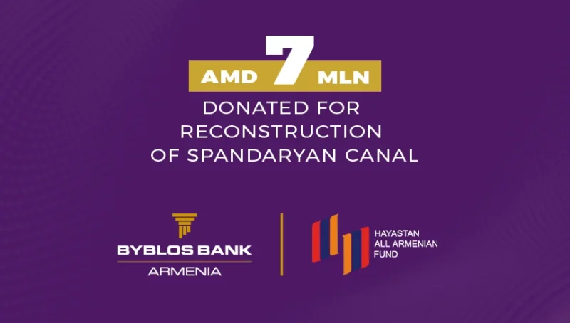 Byblos Bank Armenia donates AMD 7 million for reconstruction of Spandaryan Canal