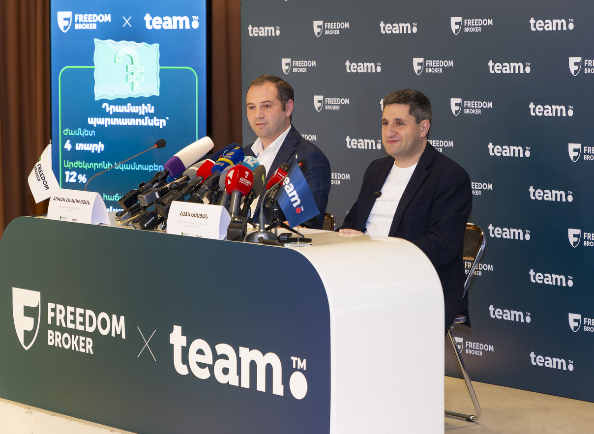Team Holding Announces the Launch of Bond Placement. Underwriter – Freedom Broker Armenia