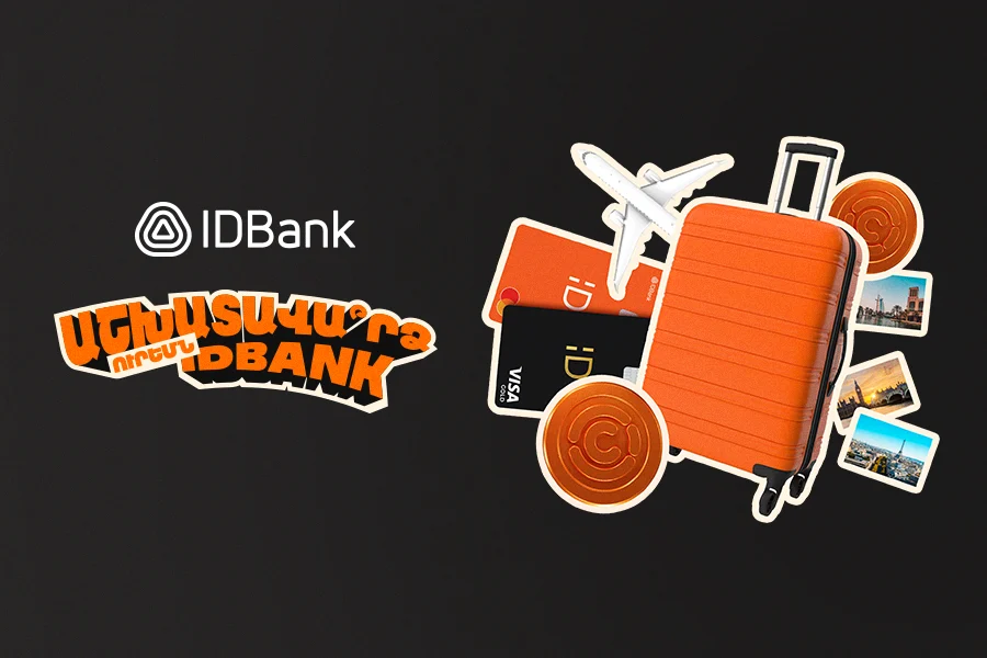 IDBank has summed up the raffle held within the framework of IDsalary payroll package: 55 lucky winners have received their prizes