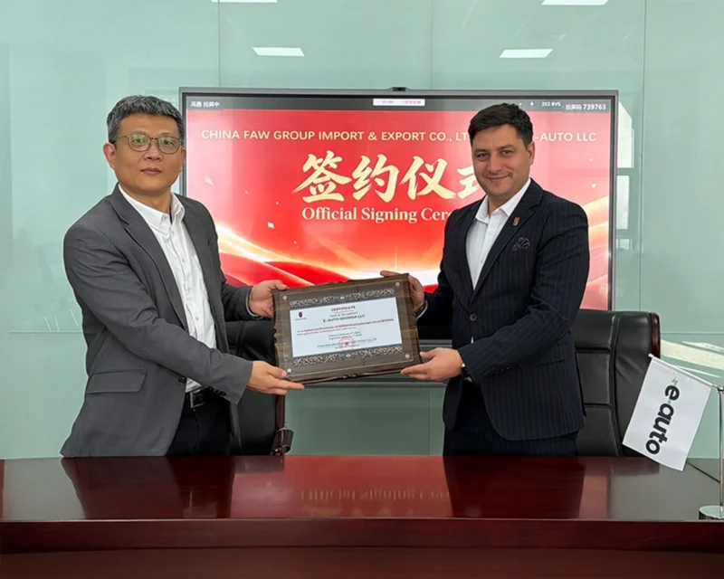 Armenian Company E-auto to Officially Represent HONGQI Vehicles in Georgia