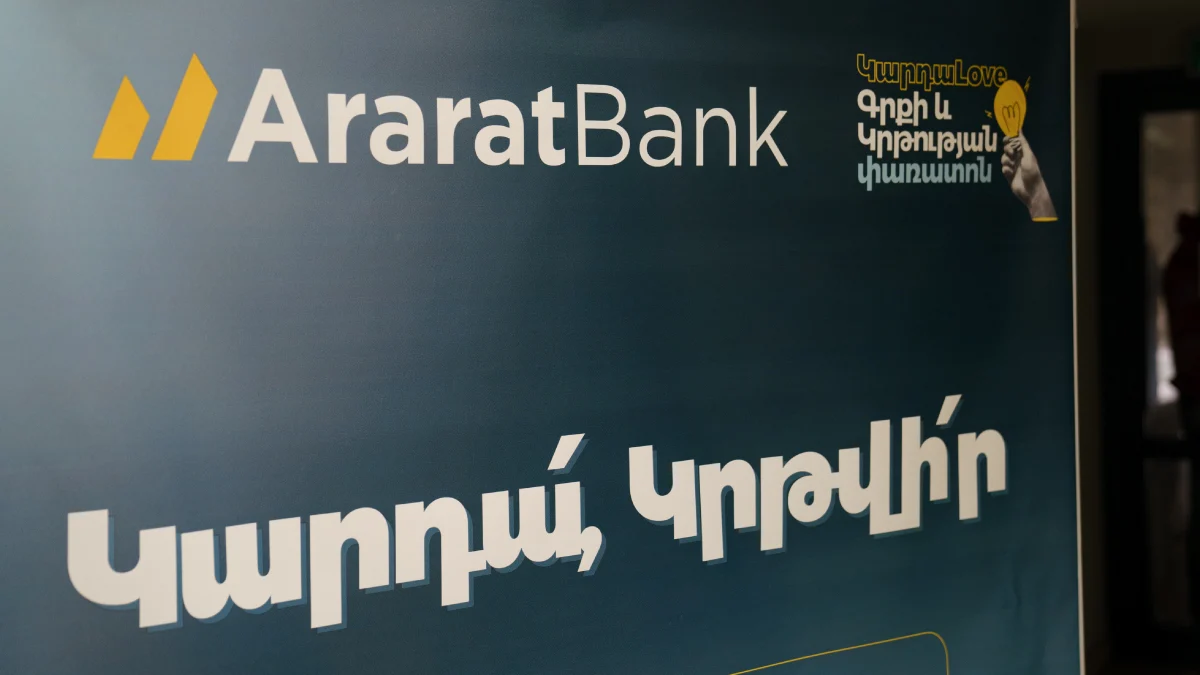 KardaLove 5th Anniversary Festival Held under the Title Sponsorship of AraratBank