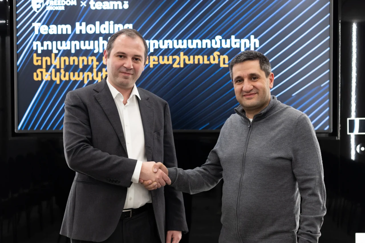 Team Holding Announces the Launch of the Second Tranche of Its USD Bond Placement. Underwriter – Freedom Broker Armenia