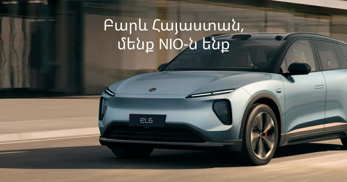 NIO and ONVO Electric Vehicles Officially Introduced to the Armenian Market by N-Motors with the Opening of a New Showroom in Yerevan