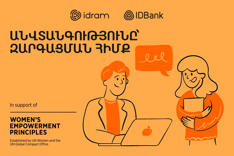Idram and IDBank: Safe Workplace as a Guarantee of Development