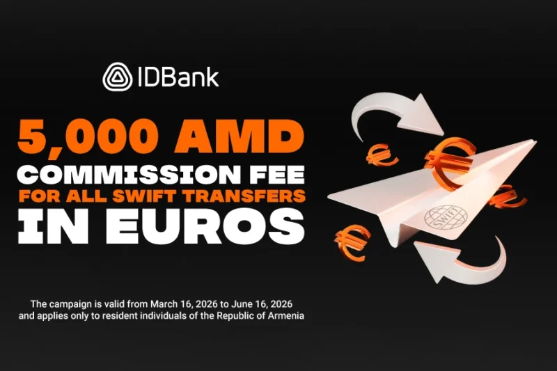 IDBank Launches Special Campaign for SWIFT Transfers