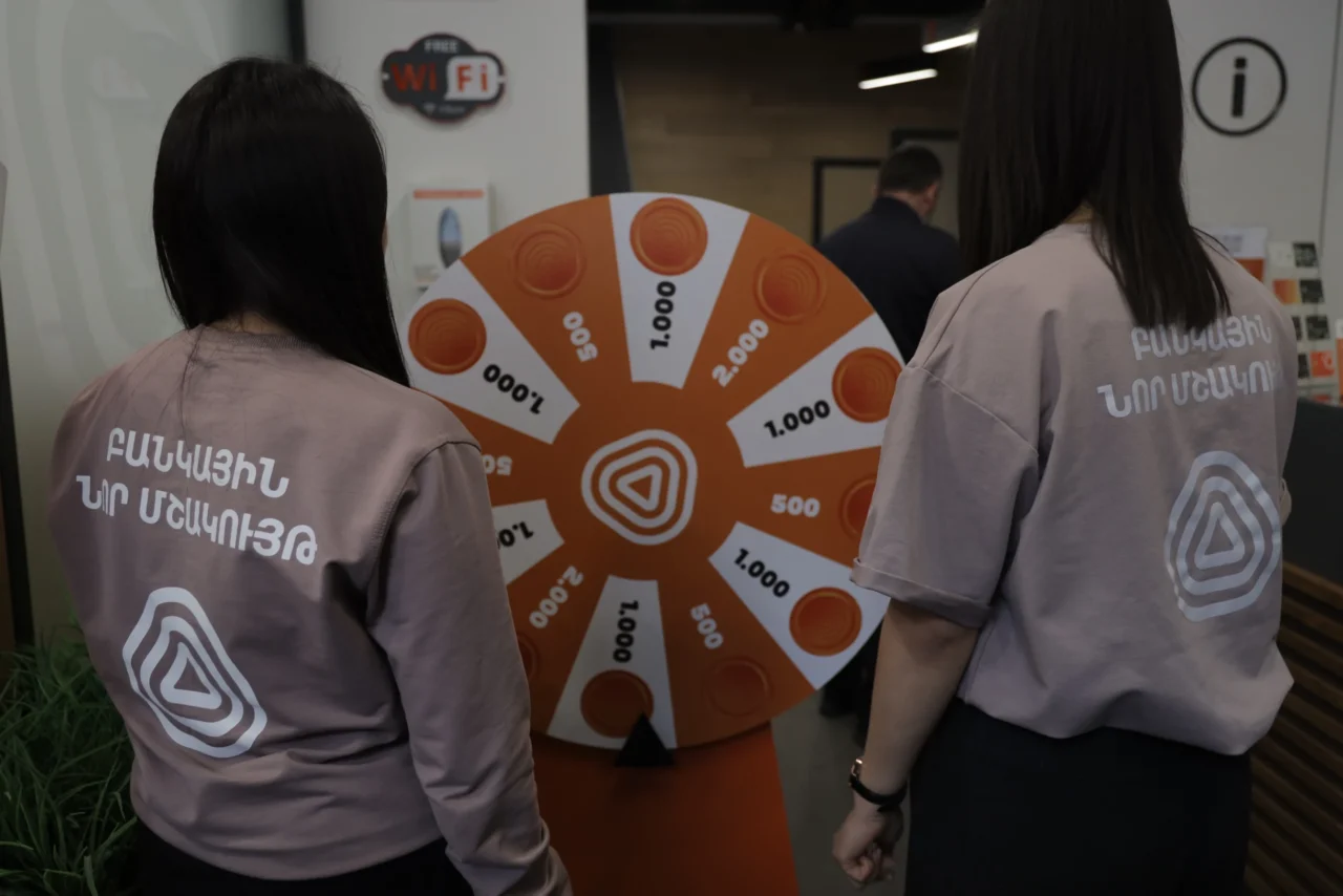 Customer Appreciation Day at IDBank’s Echmiadzin Branch