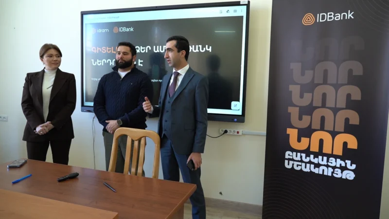 Financial Literacy Course at YSU: Idram and IDBank