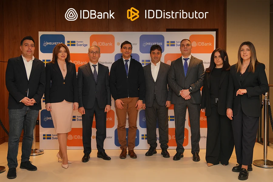 IDBank Announces the Launch of the IDDistributor Financial Tool