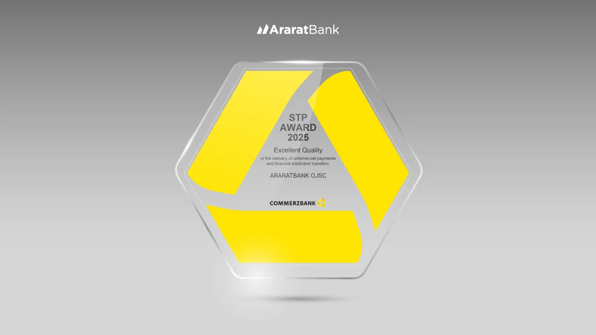 AraratBank Receives STP Excellence Award from Commerzbank AG