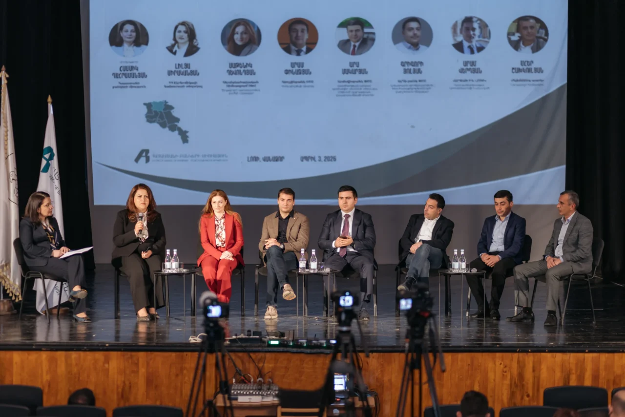 IDBank Participates in Regional Conference of the Union of Banks of Armenia, Presenting Innovative Tools for the SME Sector