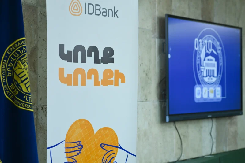 IDBank to Provide Scholarships Worth 35 Million Drams to 103 Artsakh Students at YSU