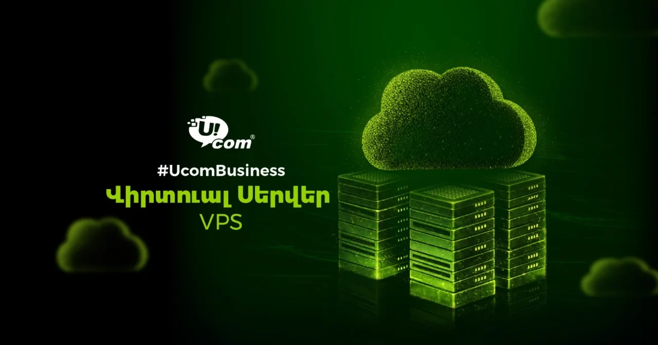 Ucom Offers Virtual Cloud Server (VPS) Service