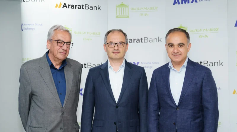 AraratBank Supports Another Successful Entry into the Capital Market