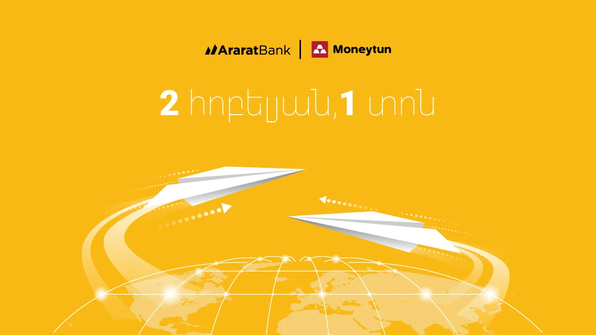Two Milestones, One Celebration: Moneytun Turns 20, Partnership with AraratBank Marks 10 Years