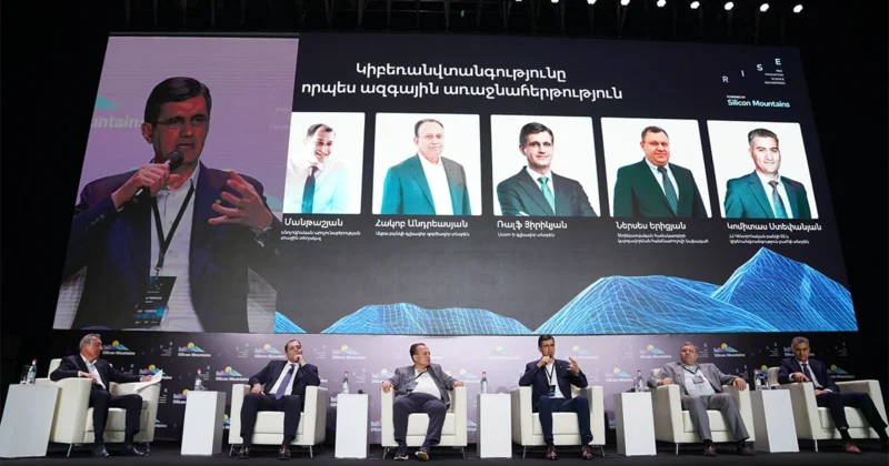Ucom General Director Ralph Yirikian Participated in a Panel Discussion at RISE Powered by Silicon Mountains 1