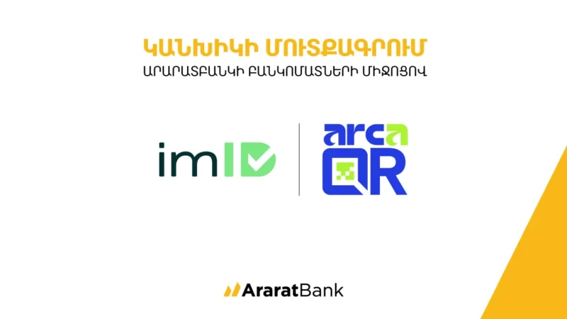 CashIn Services at AraratBank ATMs: Fast, Simple, and Secure