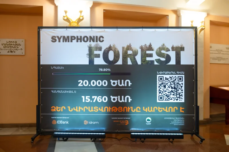 The Power of One Dram and the Armenian State Symphony Orchestra Conclude the Forest Project Launched in Shirak 1