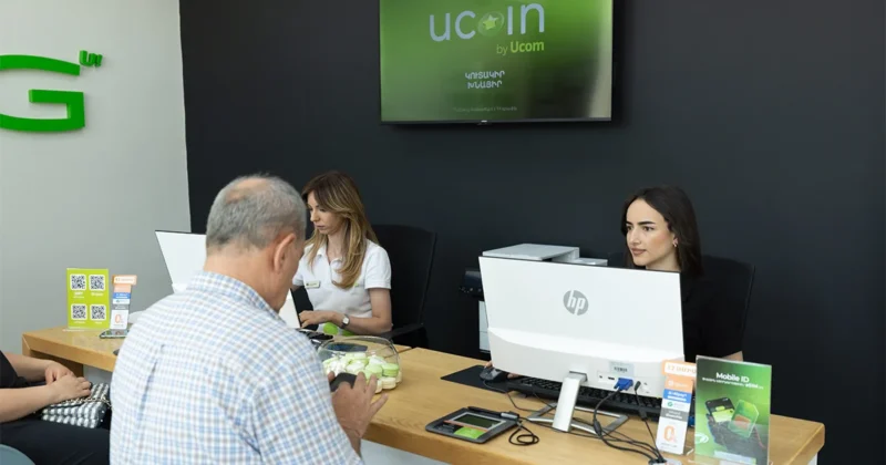 Ucom’s Sales and Service Center Reopens at 24/2 Shahumyan Street in Ararat 1