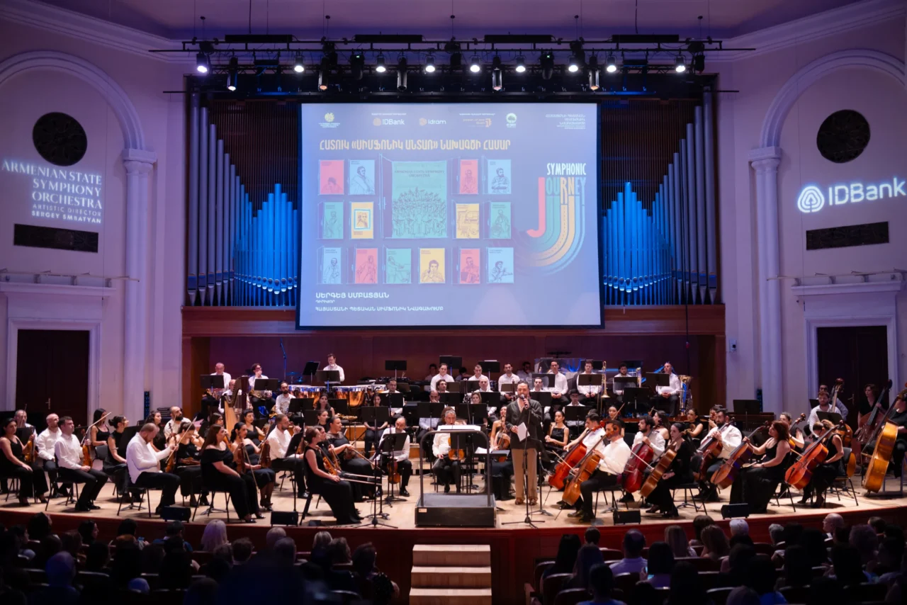 The Power of One Dram and the Armenian State Symphony Orchestra Conclude the Forest Project Launched in Shirak