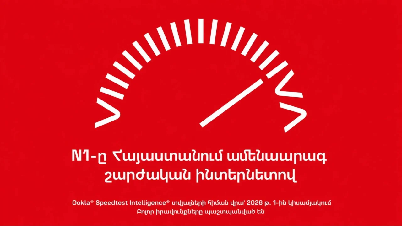 Viva Receives Ookla® Speedtest Award for the Fastest Mobile Network in Armenia