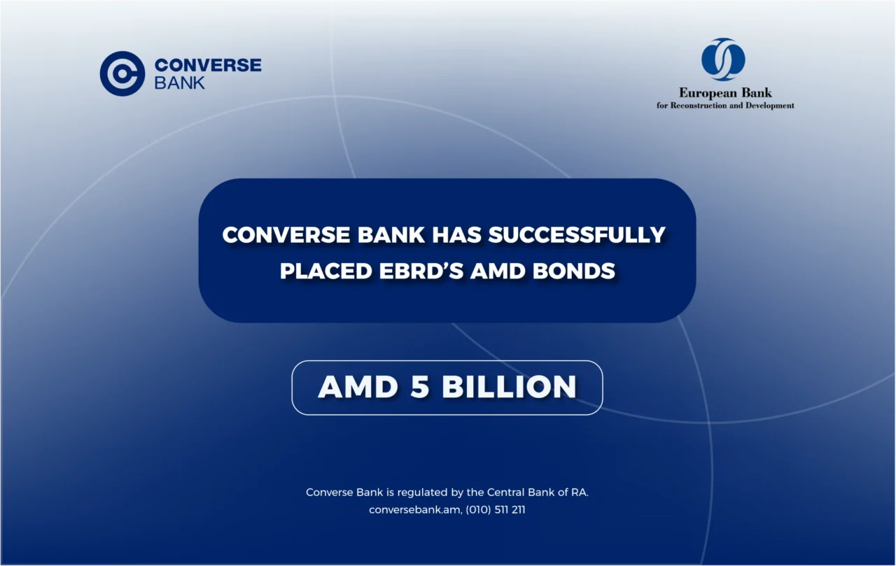 Converse Bank Completes the Placement of EBRD Bonds
