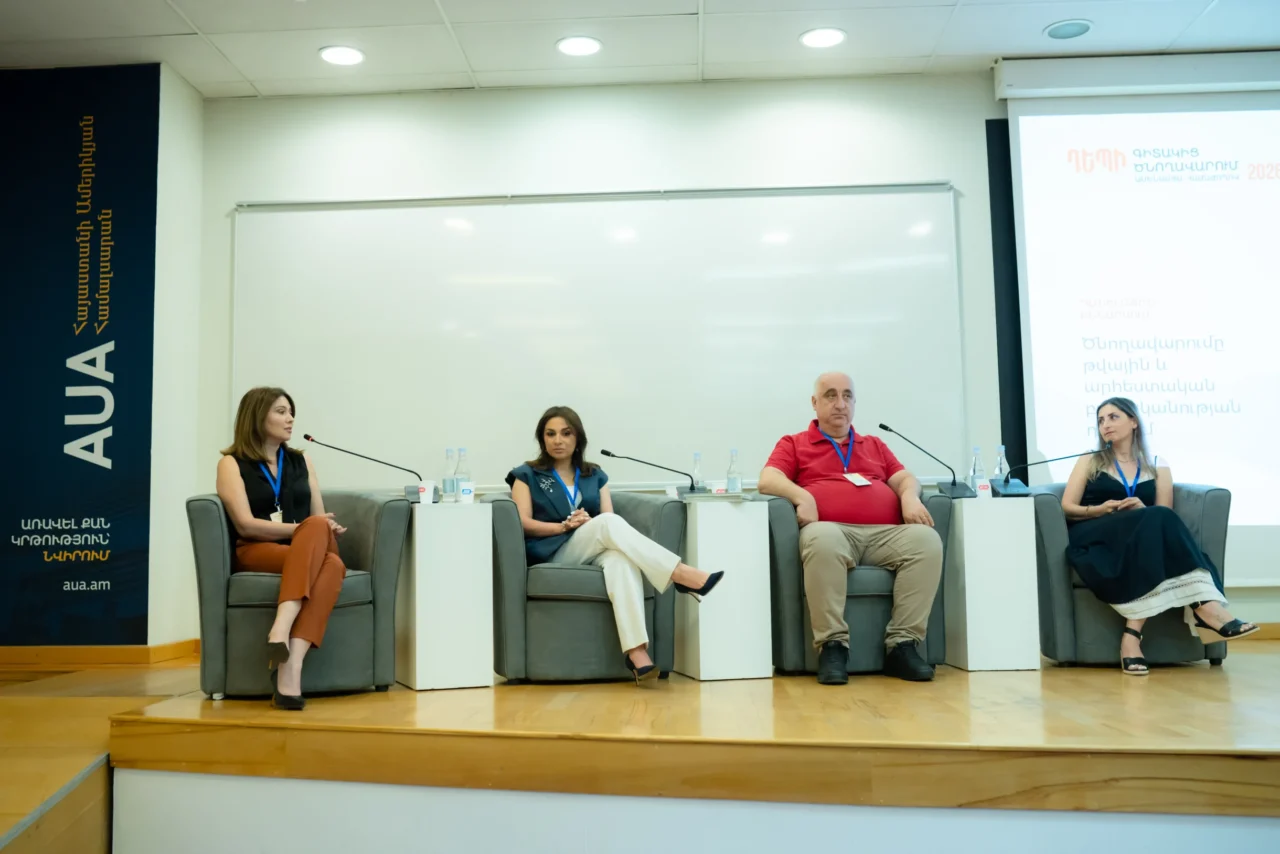 Idram is the general partner of the “Towards Conscious Parenting 2026” annual conference         