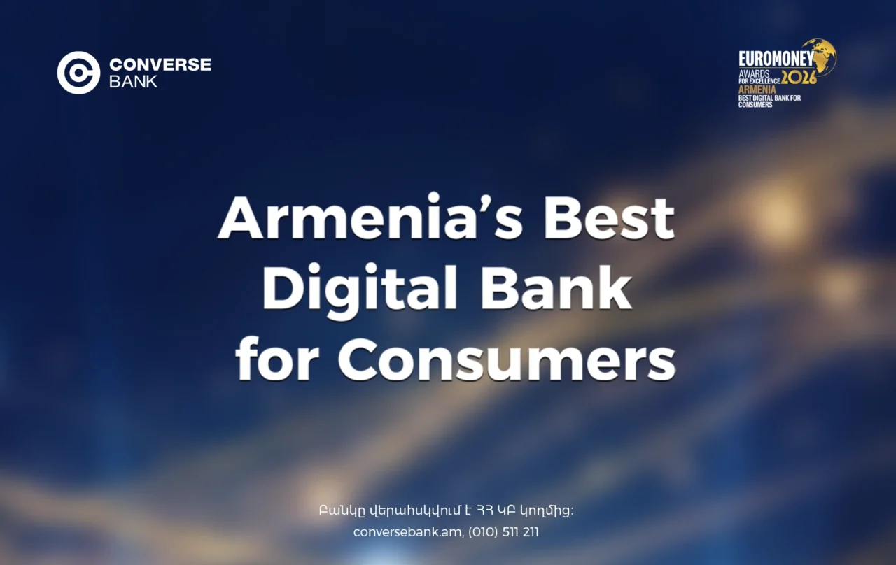 Converse Bank Named Armenia’s Best Digital Bank for Consumers by Euromoney